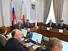 Вячеслав Василенко: По проекту областного закона расходы на 2025 год составят 332,6 млрд рублей