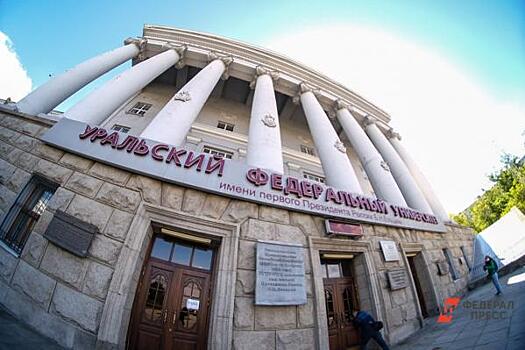 В Екатеринбурге от COVID-19 умер 22-летний студент УрФУ