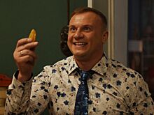 Дмитрий Журавлёв в первом трейлере комедии «Баранкины и камни силы»