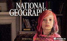 Фото ребенка-трансгендера на обложке National Geographic вызвало бурную реакцию читателей