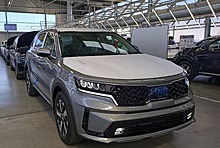 В России запустили производство нового Kia Sorento