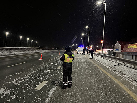 На трассе в Свердловской области насмерть сбили пешехода