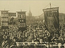 Выставка "1917. Код революции" откроется в Музее современной истории в Москве