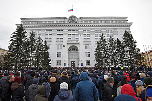 Митингующие в Кемерове ответили Тулееву