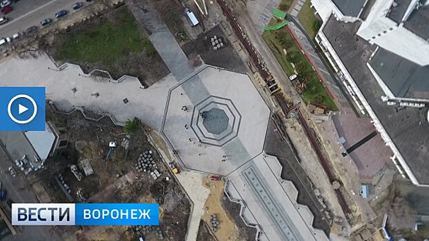 Арт-объект и «Диснейленд». Как изменятся Советская площадь и Петровская набережная в Воронеже
