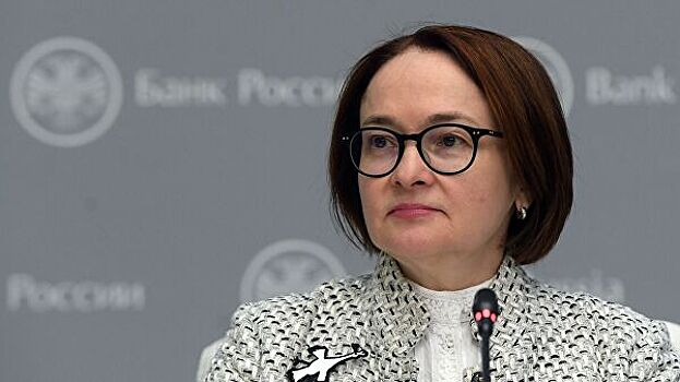 Набиуллина рассказала о влиянии коронавируса на российские предприятия