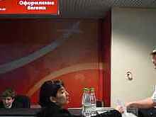 Минтранс назвал дату прекращения регулярных рейсов "ВИМ-Авиа"