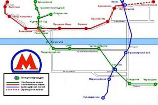 Почему в Красноярске нельзя строить метро?