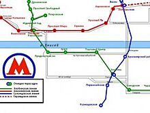 Почему в Красноярске нельзя строить метро?