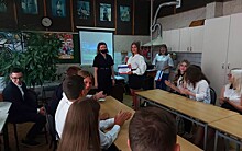 В Рязани ПСБ вручил именные стипендии лучшим ученикам школы №8