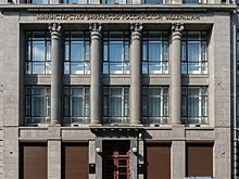 Власти окажут поддержку компаниям под санкциями