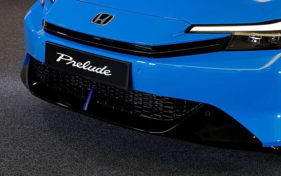 Через 25 лет после снятия с производства Honda возвращает купе Prelude