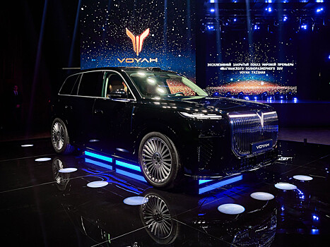 Восхождение к вершине: первое знакомство с Voyah Taishan