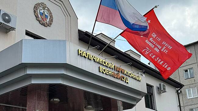 В российском регионе вынесли приговор военному за миллионные махинации с выплатами