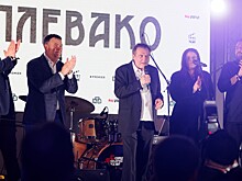 На ПМЭФ прошла презентация сериала «Плевако»