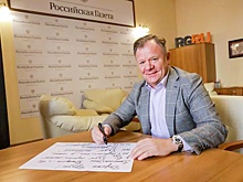 "Триумф джаза" в Петербурге представит музыкантов из Турции, Индонезии и Таиланда