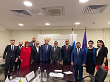 Россия и Венесуэла подписали меморандум о сотрудничестве в сфере образования