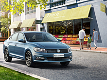 Volkswagen завершит производство знаковой модели