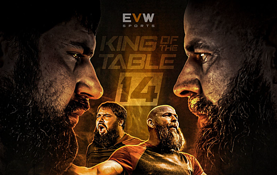 Армрестлинг. King of the Table 14. Лалетин поборется с Тоддом, Матюшенко против Калиниченко, Квиквиния встретится с Саговым, Макаров – Прокопчук, другие поединки