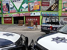 Пропавшие без вести колумбийские музыканты найдены мертвыми в Мексике