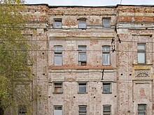 Москва предложила улучшить законы о сохранении объектов культурного наследия