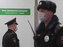 В Шереметьево задержали гражданку Кубы за контрабанду табачных изделий
