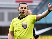 РФС проводит расследование в отношении арбитра Турбина