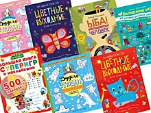 7 книжек, которые заменят занятия по раннему развитию