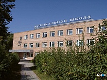 Директора музыкальной школы в Сарове обвиняют в получении «откатов» от учителей