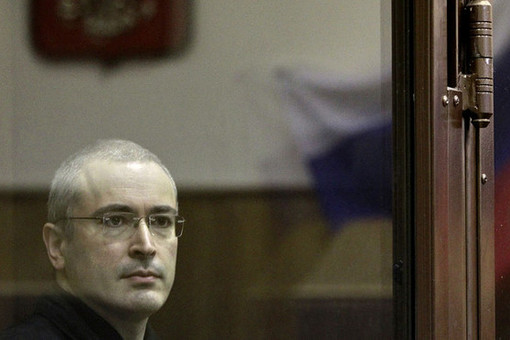 РИА: суд в Москве рассмотрит иск к Ходорковскому на 1 млрд рублей 13 июня