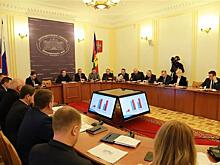 Создать возможности для трудоустройства