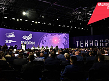 Новосибирская область вошла в топ-5 регионов по научно-технологическому развитию