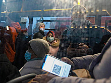 Кремль отказался комментировать вопрос о возможности введения QR-кодов для детей
