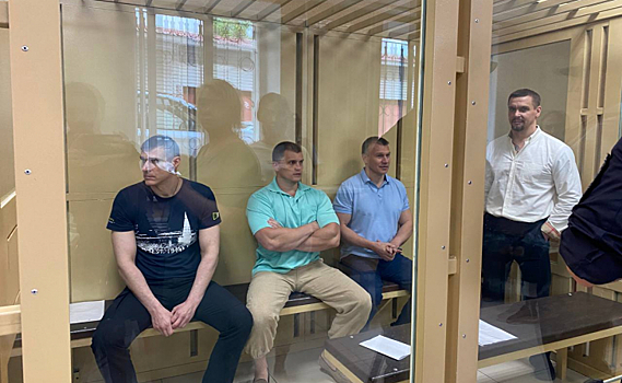 В Курске участники группы Волобуева получили 101 год заключения