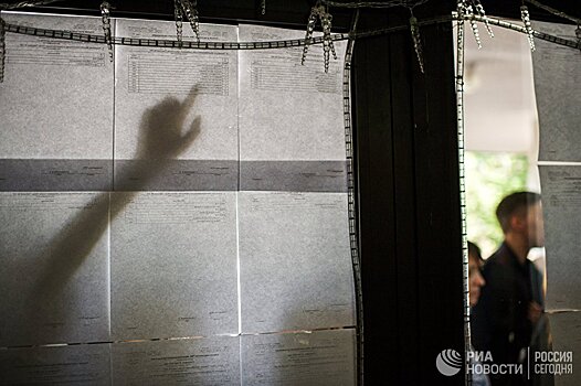 Число заключенных в Москве ДДУ выросло почти на 60%
