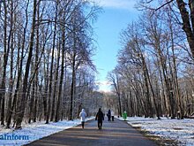 Синоптики: В Пензенской области ожидается снег