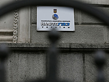 «Нафтогаз» выступил против банкротства «Черноморнефтегаза»