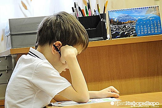 Родителям первоклассников Екатеринбурга объяснили, как добиться места в школе