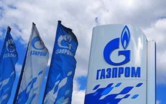 «Газпром» готов заплатить огромный штраф «Нафтогазу»