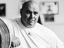 Умер олимпийский чемпион и рекордсмен мира по тяжёлой атлетике Андрей Чемеркин