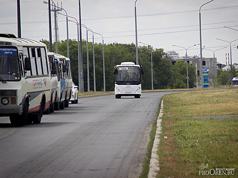 В Оренбурге водитель автобуса увез девочку в другой район из-за проблем с оплатой проезда