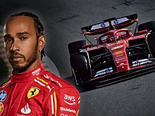 Роб Смедли: «Хэмилтон проведет в «Феррари» пару месяцев, и нам начнет казаться, будто он всегда там выступал»