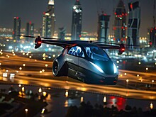 В Китае показали первый летающий электромобиль