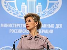 Захарова раскритиковала новое шоу Собчак