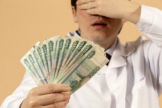 Во ВНИИ труда объяснили рост зарплат россиян в апреле