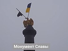 Полтава: Память о Петре I, Гоголе и советском прошлом – видео