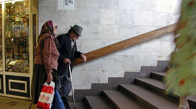 Москвичам повысят минимальный размер пенсии