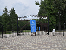 Самарский Ботанический сад открылся для посетителей