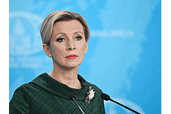 Захарова: Конфискованный самолет Мадуро могут отдать Гуайдо