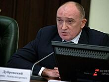 Южноуральский суд арестовал бывшие активы сына Дубровского